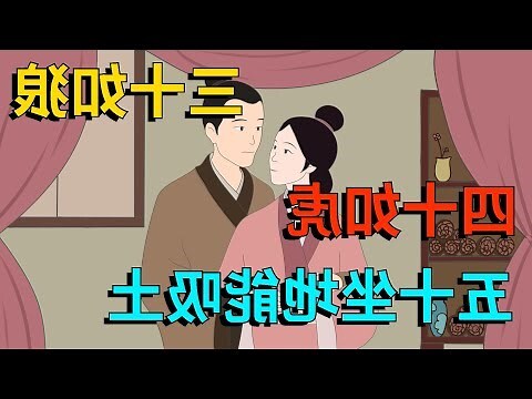 很土 意思